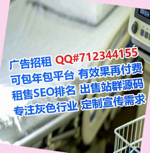 坪山孕母自动化工作室